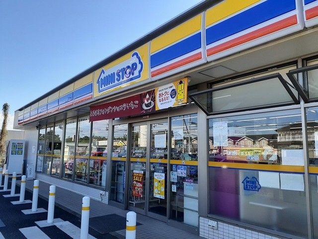 近くのミニストップまで850m（徒歩11分）