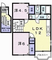 エスパシオの間取り画像