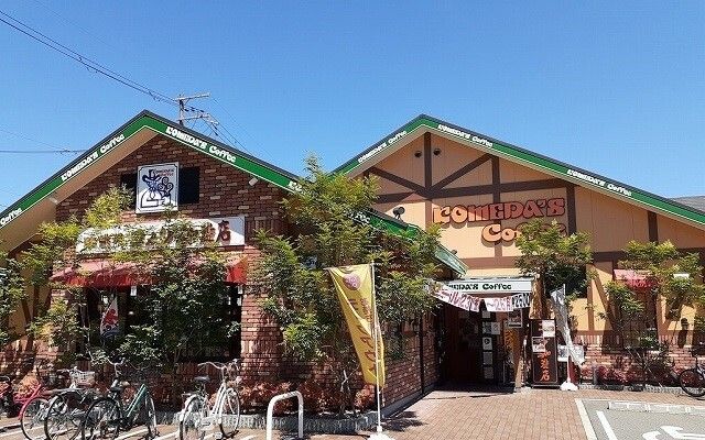 近くのコメダ珈琲南摂津駅前店様まで210m（徒歩3分）
