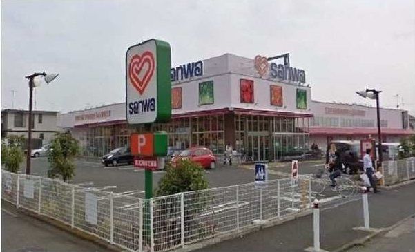 近くのＳａｎｗａ　番田店まで120m（徒歩2分）