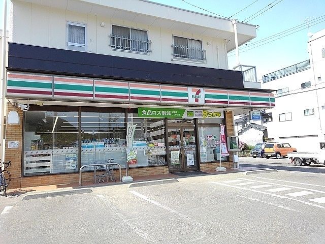 近くのセブンイレブン尾道向島店まで500m(徒歩7分)