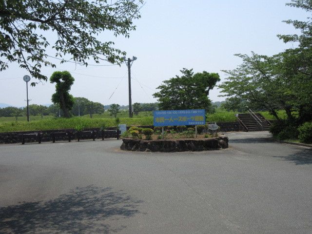 近くの荒尾運動公園まで410m(徒歩6分)