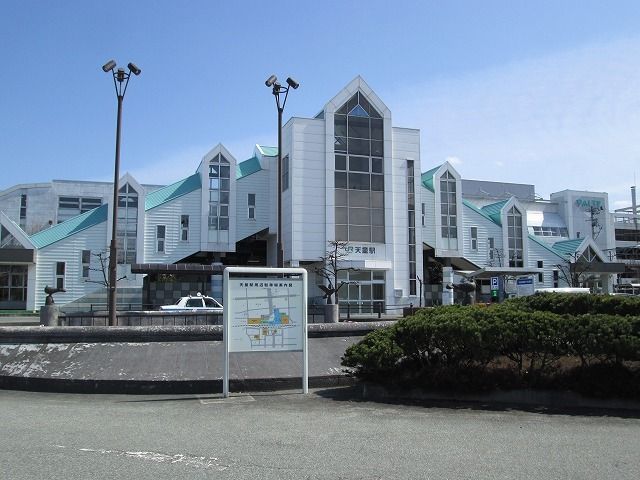 近くの天童駅まで1,400m(徒歩18分)