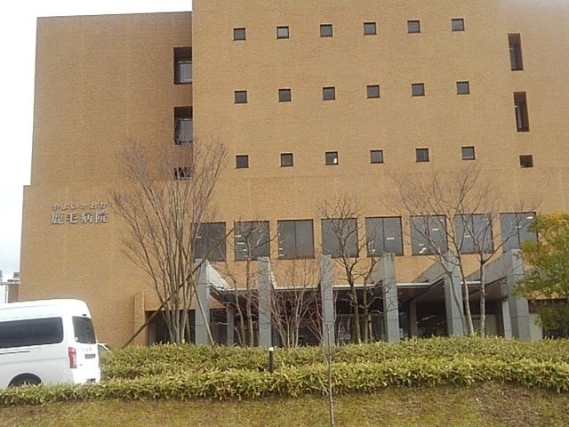 近くの病院まで820m（徒歩11分）