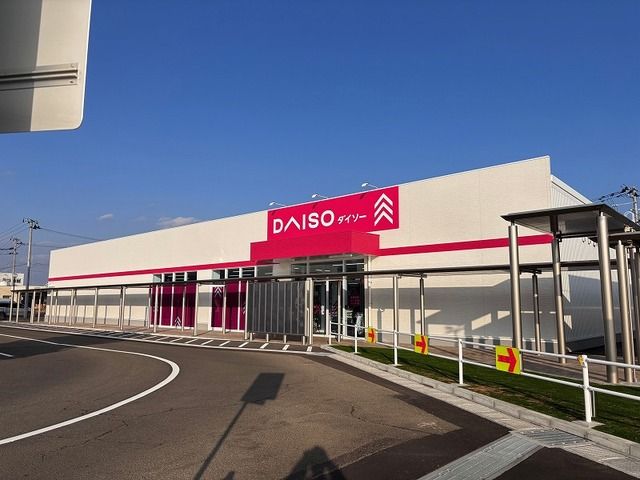 近くのダイソー ブルームワールド岩沼まで400m(徒歩5分)