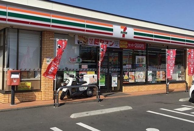 近くのセブンイレブンまで650m（徒歩9分）