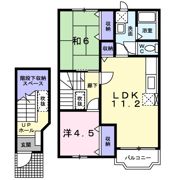 サンセール港Bの間取り画像