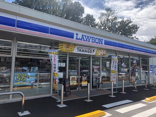 近くのローソンまで350m(徒歩5分)