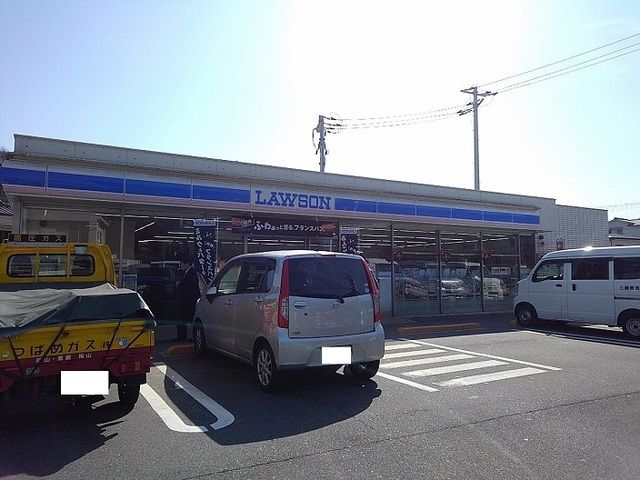 近くのローソン尾道向島中央店まで600m（徒歩8分）