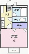 VENT VERTの間取り画像