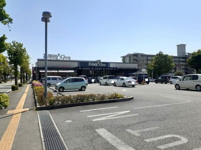 近くのフーディワン楠店まで1,600m(徒歩20分)