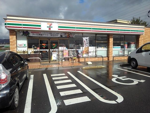 近くのセブンイレブン鳥栖幸津町店まで540m(徒歩7分)