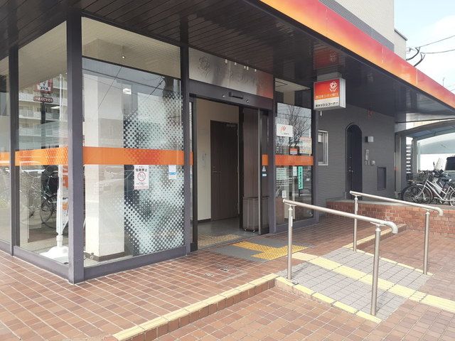 近くの銀行まで350m（徒歩5分）