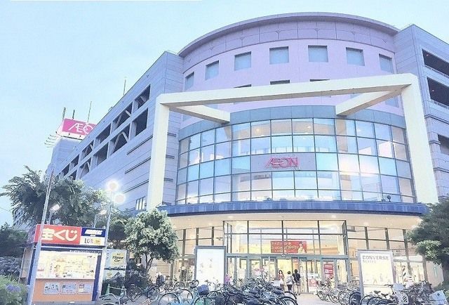 近くのイオンまで800m（徒歩10分）