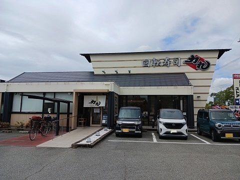 近くの回転寿司　力丸　加古川店まで750m（徒歩10分）