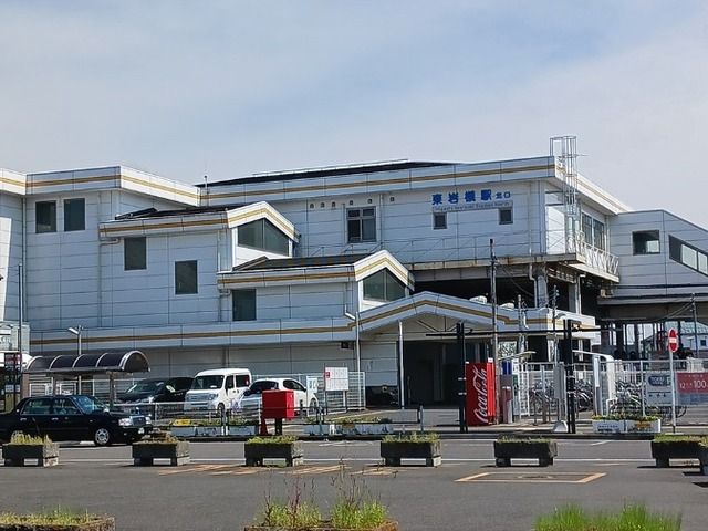 近くの東岩槻駅まで1,300m（徒歩17分）