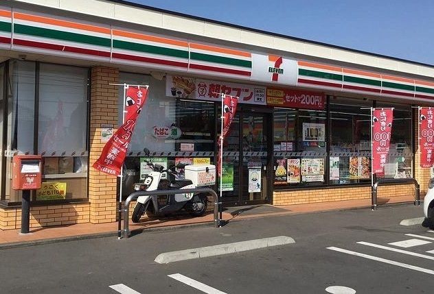 近くのセブンイレブンまで500m（徒歩7分）