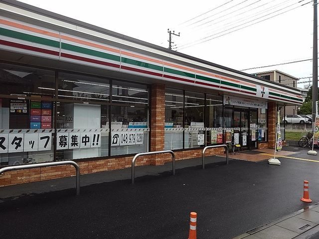 近くのセブンイレブン北越谷３丁目店まで900m（徒歩12分）