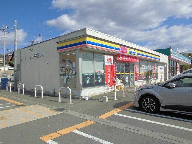 近くのミニストップ竜ヶ崎白羽店まで550m（徒歩7分）