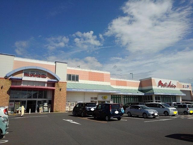 近くのマルナカまんのう店まで350m（徒歩5分）