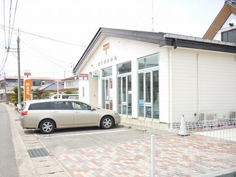 近くの喜久田郵便局まで750m（徒歩10分）