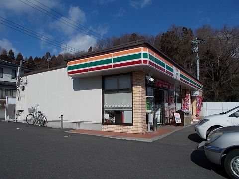 近くのセブンイレブン須賀川下宿店まで250m(徒歩4分)