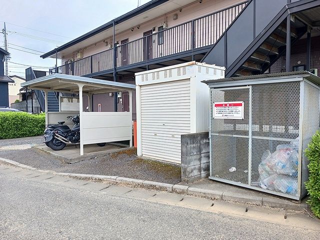 その他