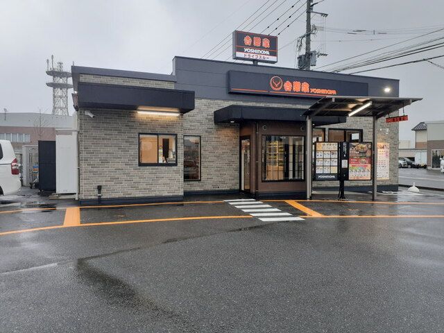 近くの吉野家202号線今宿店まで800m(徒歩10分)