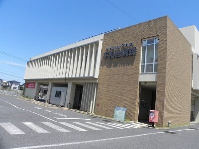 近くの平和台病院まで1,400m（徒歩18分）