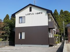 レジデンスいみずのの外観画像