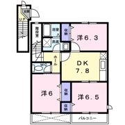 山王ハウスAの間取り画像