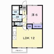 エスポワールハイムBの間取り画像