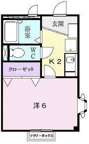 メゾン アイリスの間取り画像