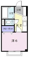 メゾン アイリスの間取り画像