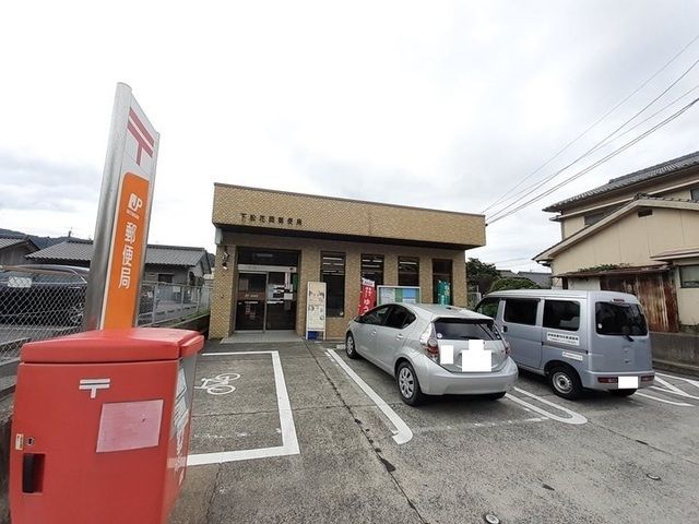 近くの郵便局まで700m（徒歩9分）