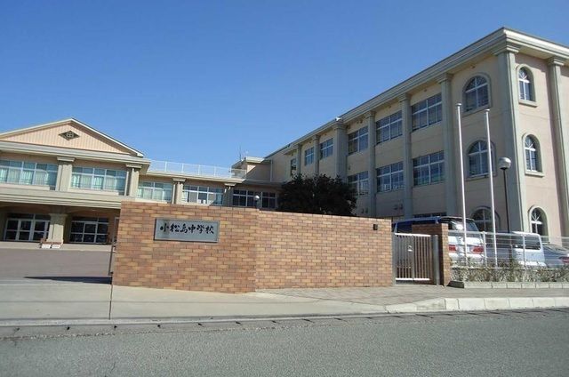 近くの中学校まで50m（徒歩1分）