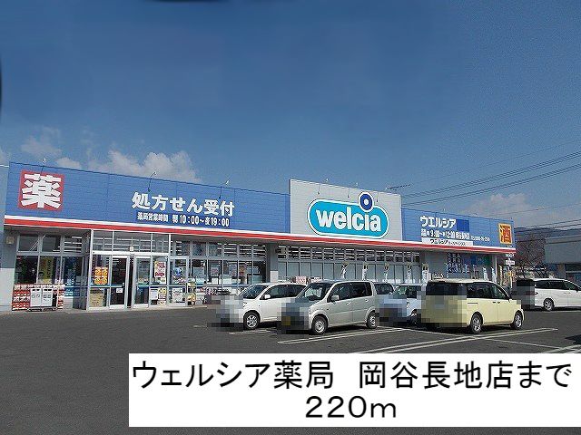 近くのコンビニまで150m（徒歩2分）