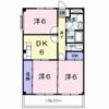 パレ アンソレイエの間取り画像