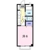 ラ・フォーレ大和（だいわ）の間取り画像