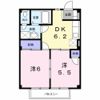 香登里パレスの間取り画像