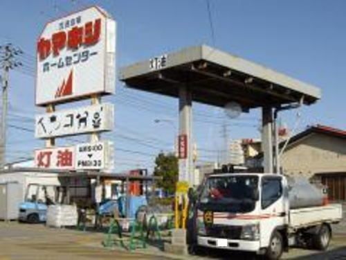 近くのヤマキシ 開発店まで900m（徒歩12分）