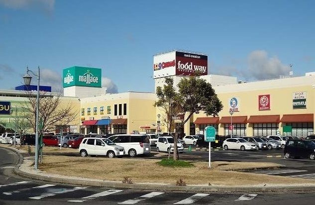 近くのモラージュまで900m（徒歩12分）