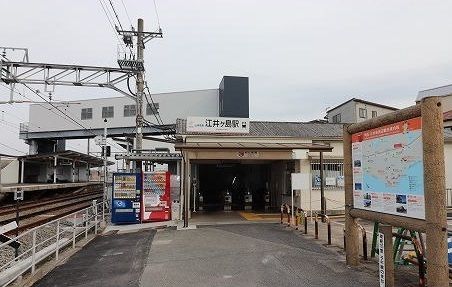近くの山陽電車 江井ヶ島駅まで550m(徒歩7分)