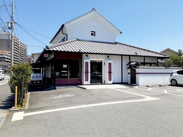 近くの英珈 珈琲 大久保店まで1,600m(徒歩20分)
