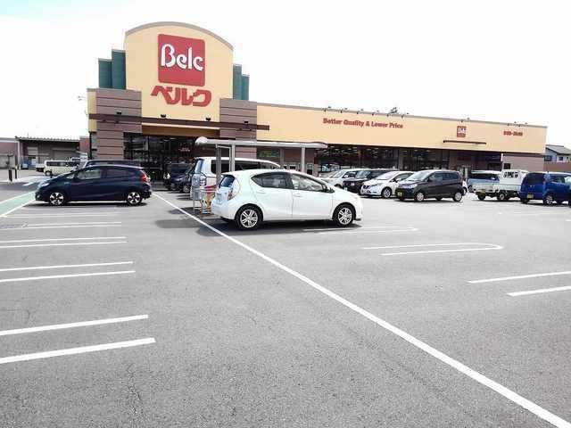 近くのベルク佐野田沼店まで600m（徒歩8分）