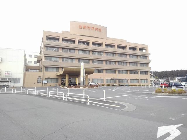 近くの佐野市民病院まで1,700m（徒歩22分）