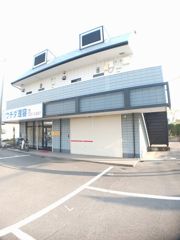 コンフォール・さわの外観画像