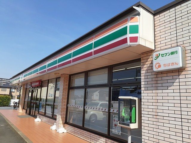 近くのセブンイレブン検見川東まで418m（徒歩6分）