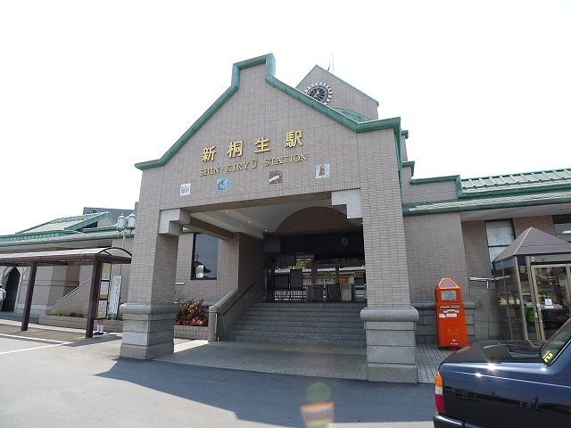 近くの東武桐生線　新桐生駅まで790m（徒歩10分）