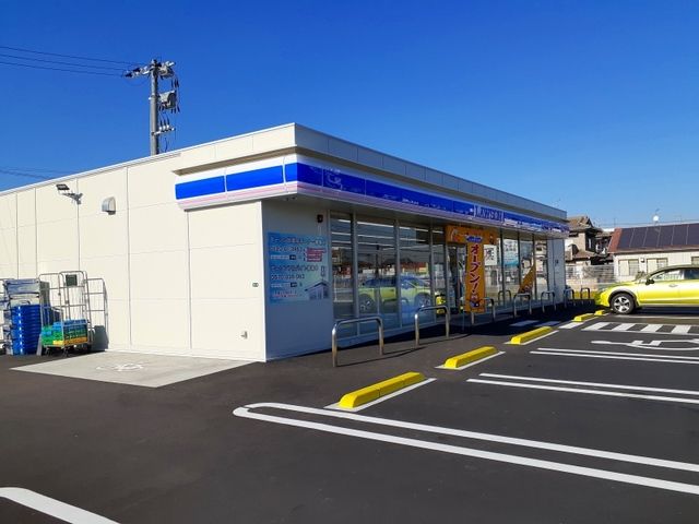 近くのローソン新涯町５丁目店まで500m（徒歩7分）